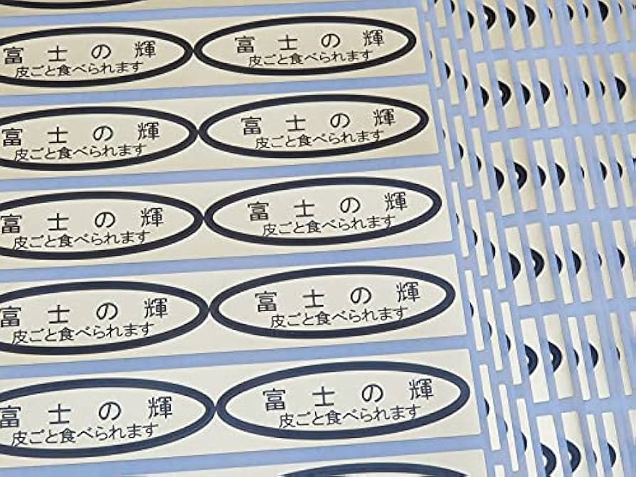ぶどう☆様 ギフト さくらんぼ 佐藤錦 L玉 100g×2個 ダイヤパック 山形 秀